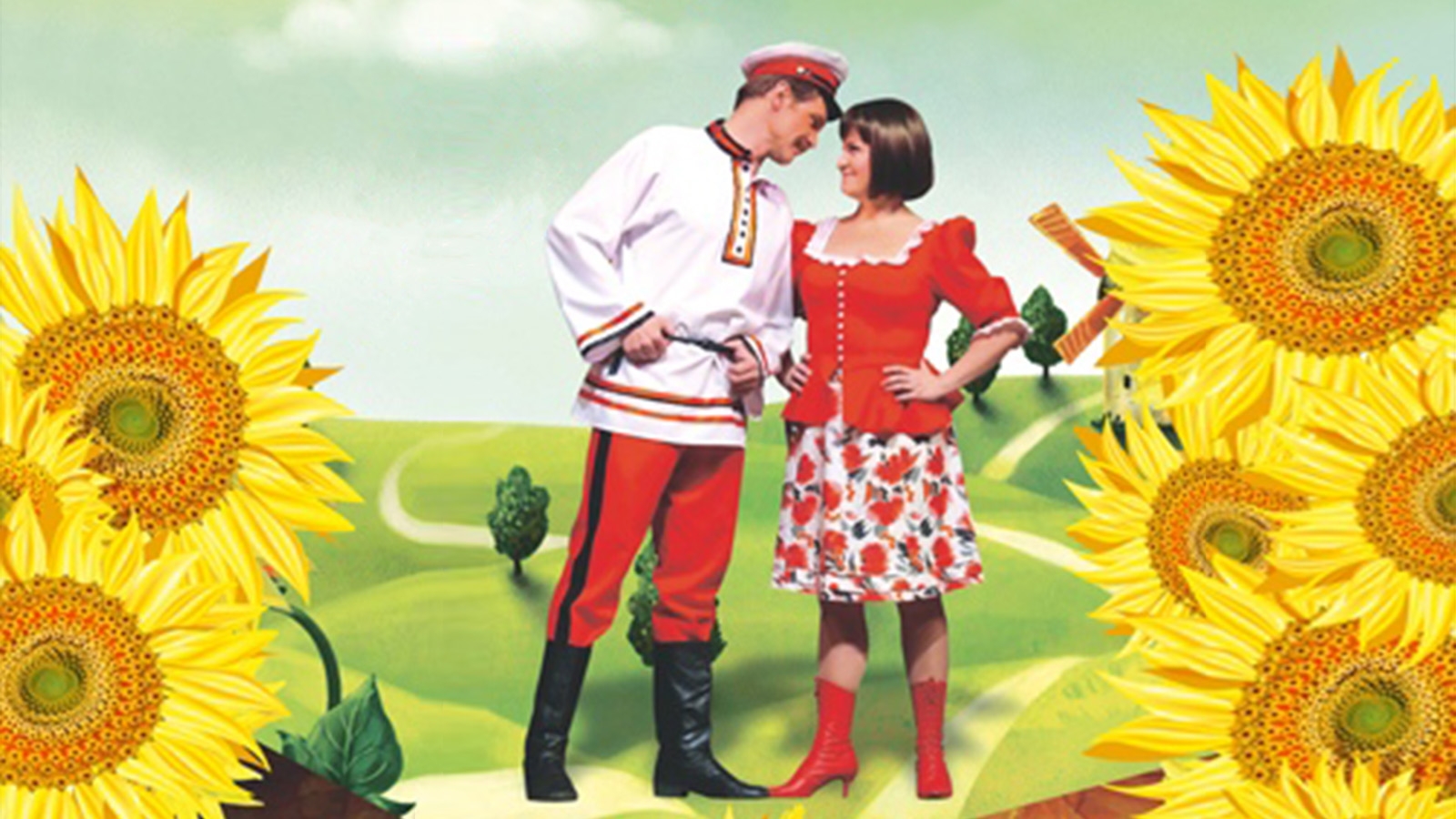 "Бабий бунт"