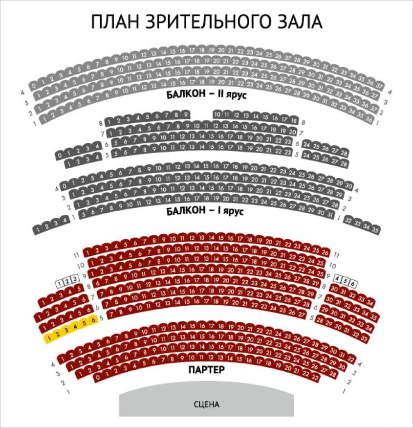  60 Raspinovki