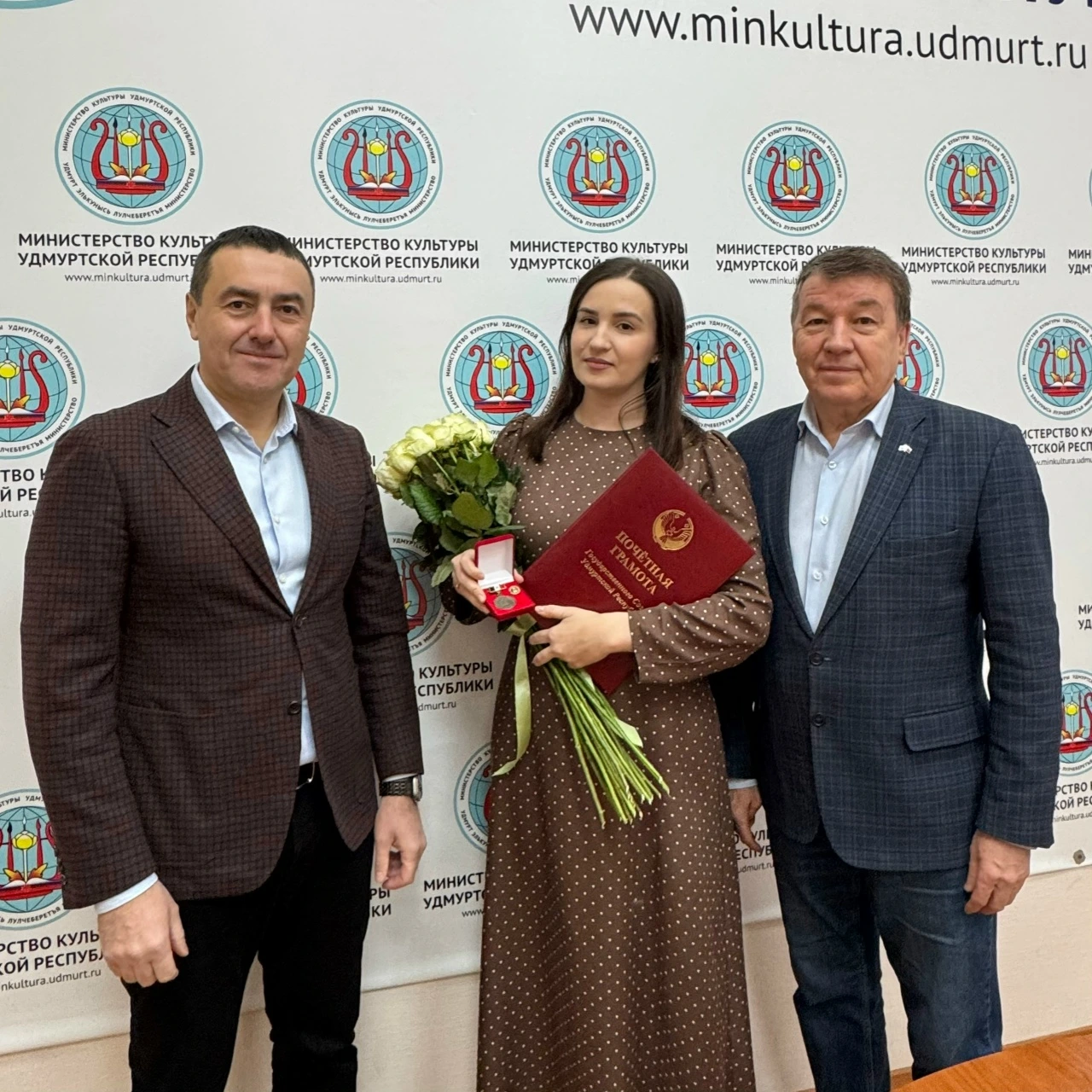 Солистке Театра оперы и балета УР Дине Агровой вручили Почётную грамоту Государственного Совета УР