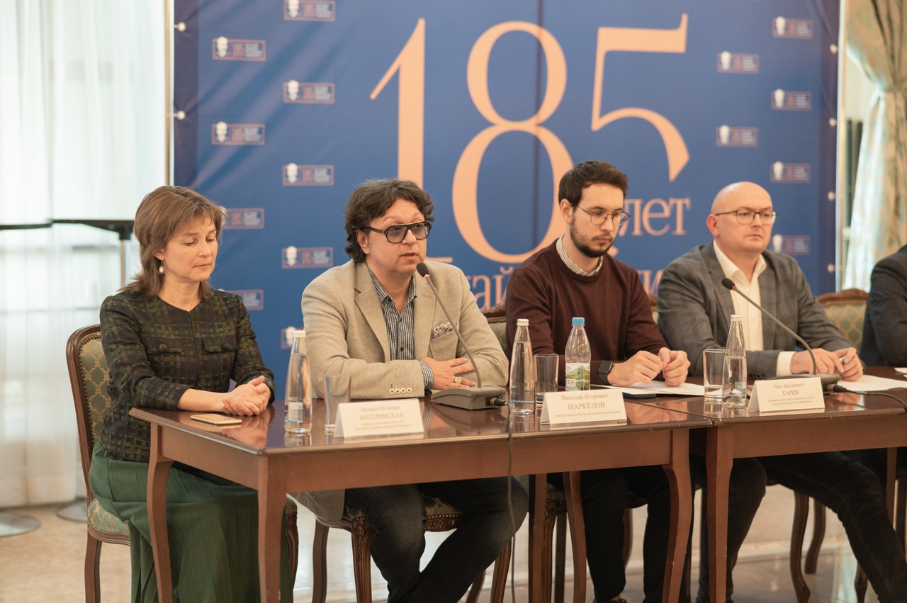 В театре состоялась пресс-конференция посвященная предварительным итогам юбилейного года Петра Ильича Чайковского