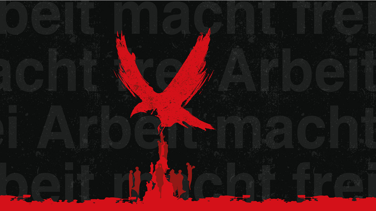 Мероприятие "Без срока давности"