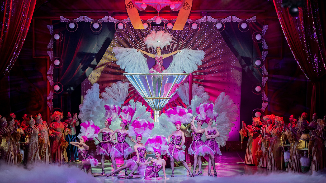 Мероприятие "Сильва"