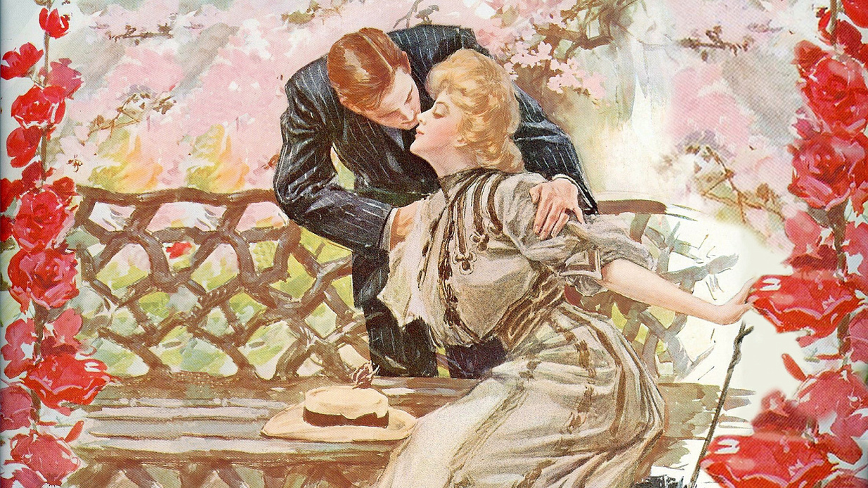 Мероприятие "Мы встретились случайно"