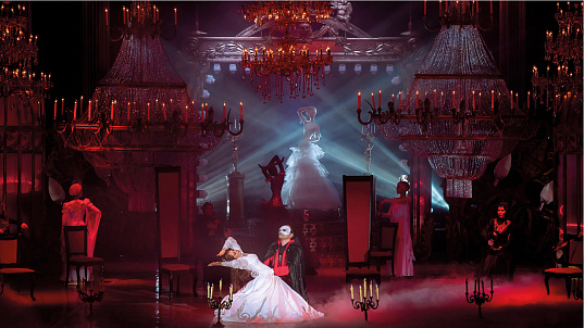 Мероприятие "Моя прекрасная оперетта"