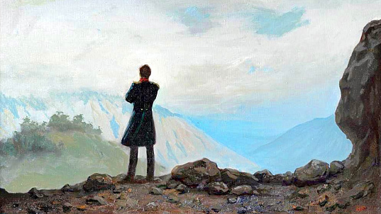 Мероприятие "Лермонтов. Одиночество"