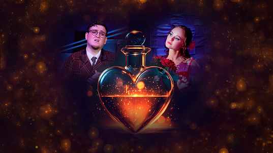 Мероприятие  "Любовный напиток"