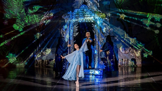 Мероприятие "Щелкунчик" балет в 2-х действиях