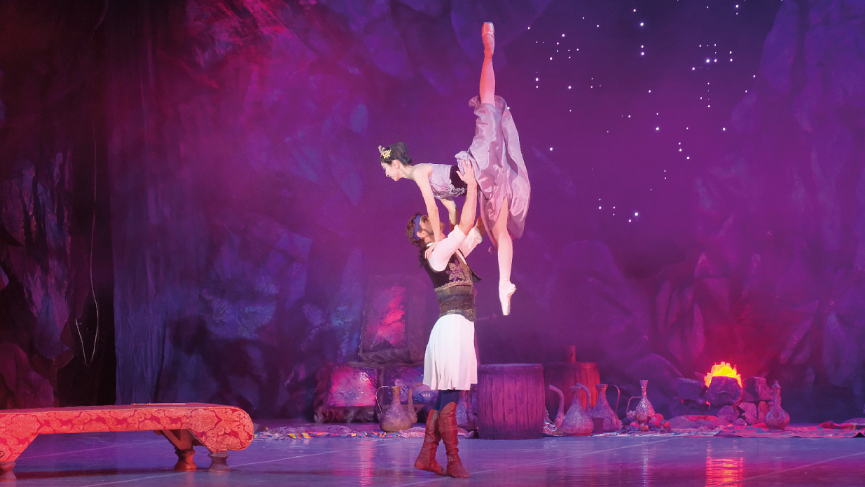 Мероприятие  "Корсар"