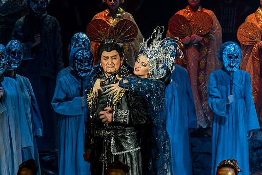 Мероприятие  "Турандот"