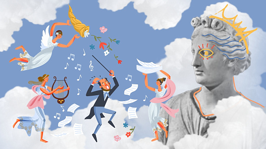 Мероприятие "Прекрасная Галатея"