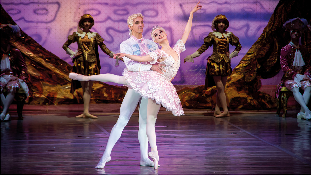 Мероприятие "Спящая красавица"