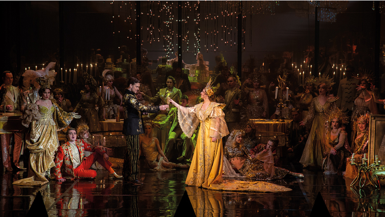 Мероприятие  "Травиата"