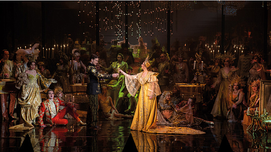 Мероприятие  "Травиата"