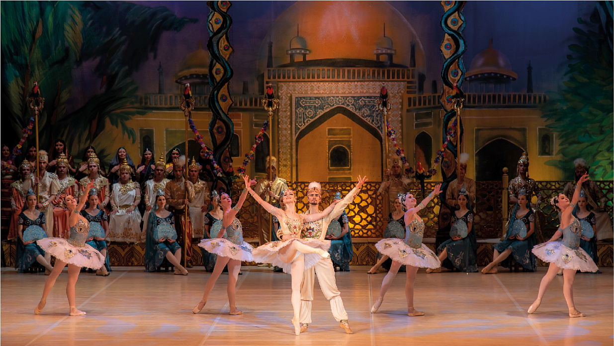 Мероприятие  "Баядерка"