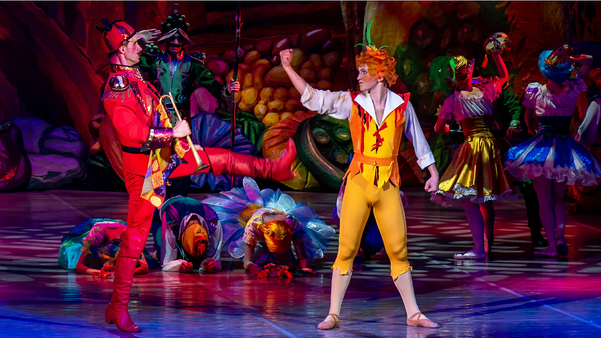 Мероприятие "Чиполлино"