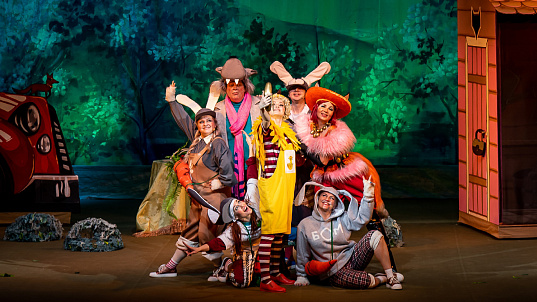 Мероприятие  "Золотой цыплёнок"