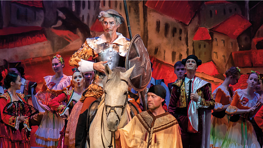 Мероприятие  "Дон Кихот"