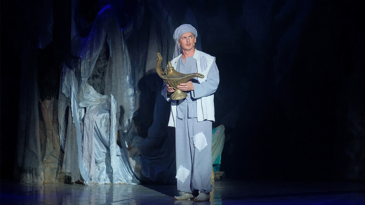 Мероприятие  "Аладдин"