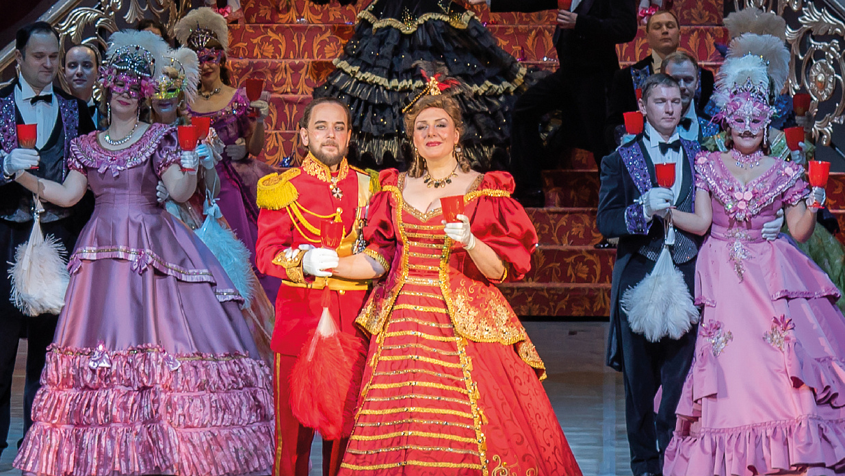 Мероприятие  "Летучая мышь"