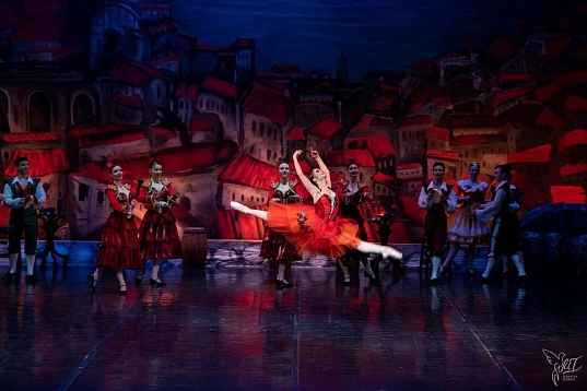 Мероприятие  "Дон Кихот"